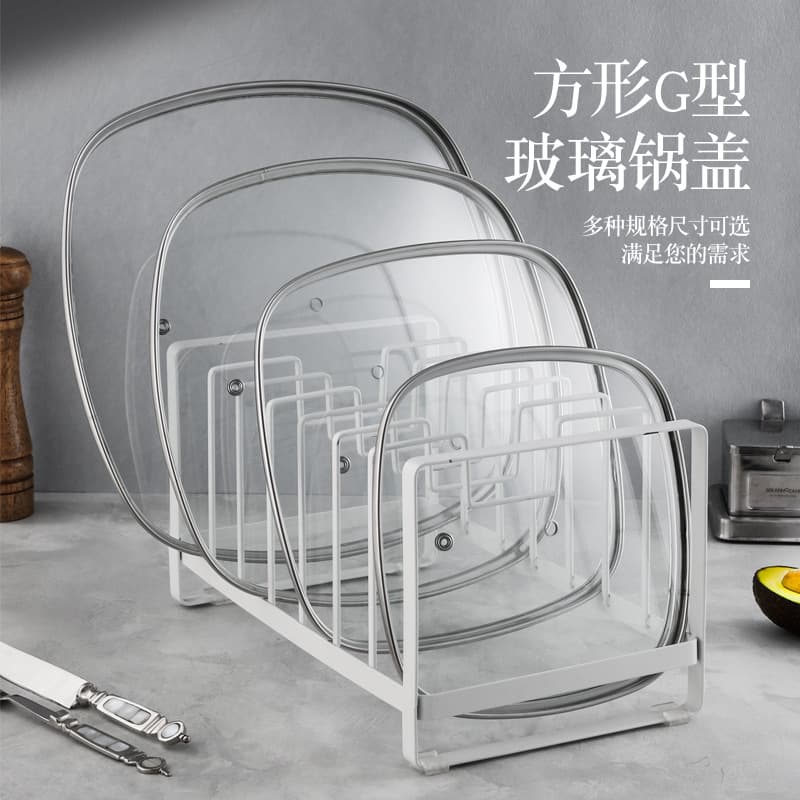 Factory Square G-Type Glass Lids, Heat-Resistant Transparent for Grilling and Hot Pot, Tempered Glass Wholesale