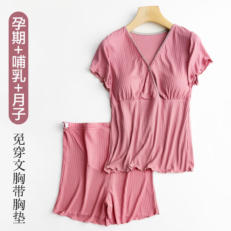 Maternity Nursing Short Sleeve Top and Shorts Set, Summer Thin Postpartum Homewear Two-Piece Breastfeeding Clothes