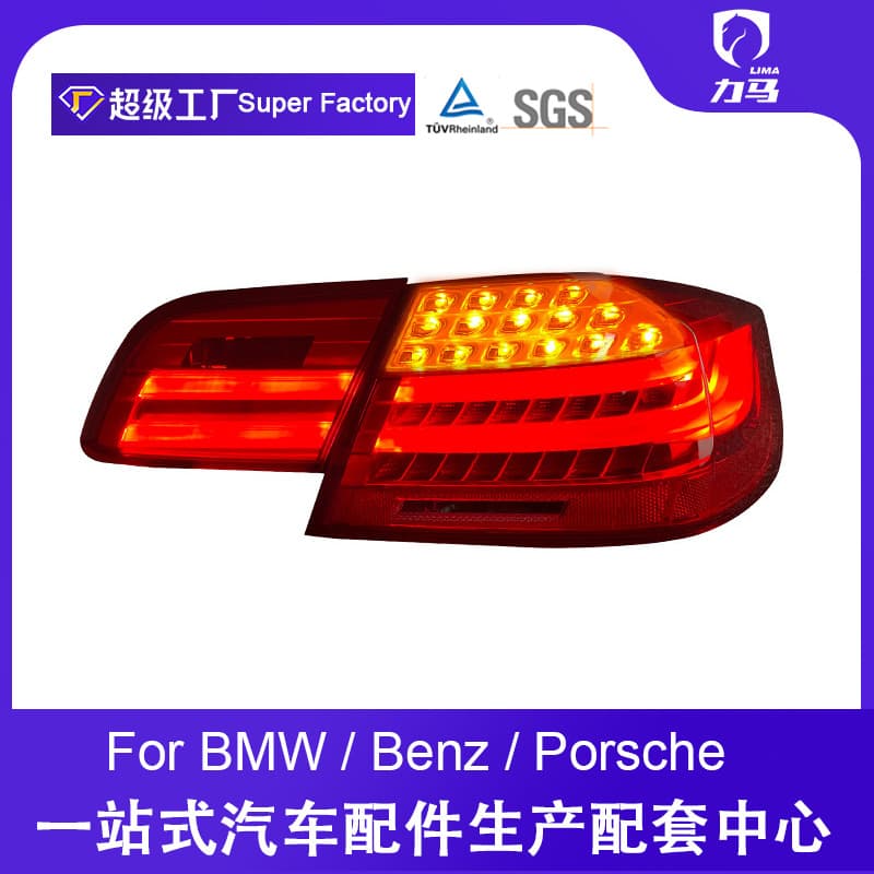 Export Supply For BMW 3 Series E92 E93 Tail Light Assembly Turn Signal Daytime Running Light M3 Modified LED Tail Light