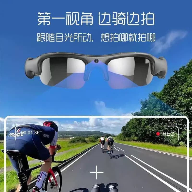 Outdoor HD Glasses Recorder Sports Camera Wireless Sports Sunglasses APP Smart Video Recording and Photo