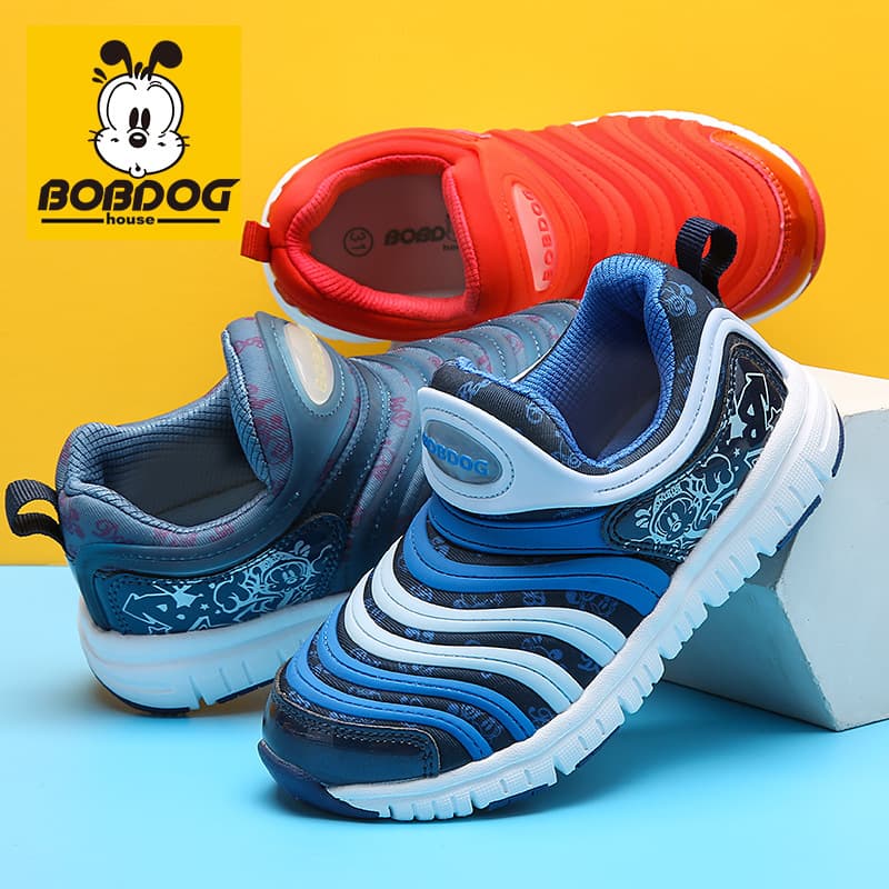 Babudou Spring Summer Autumn Children's Sports Shoes Baby Shoes, Babudou Caterpillar Kids Shoes Soft Sole Walking Shoes