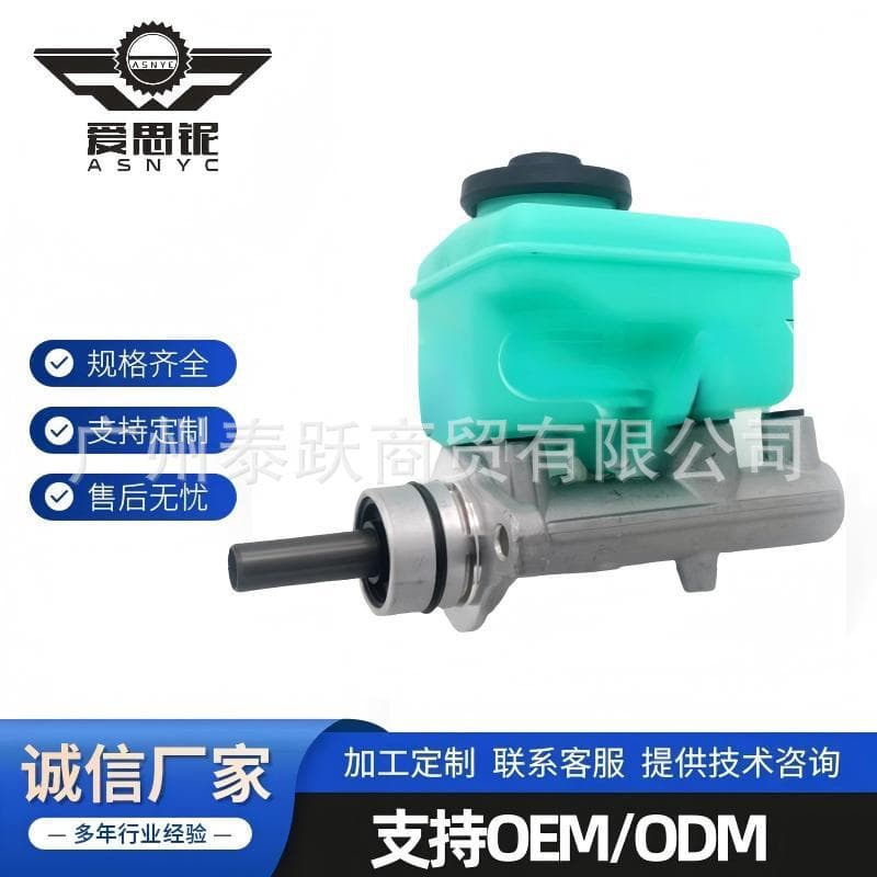 Factory Direct New for Toyota Land Cruiser Brake Master Cylinder 47201-60A40