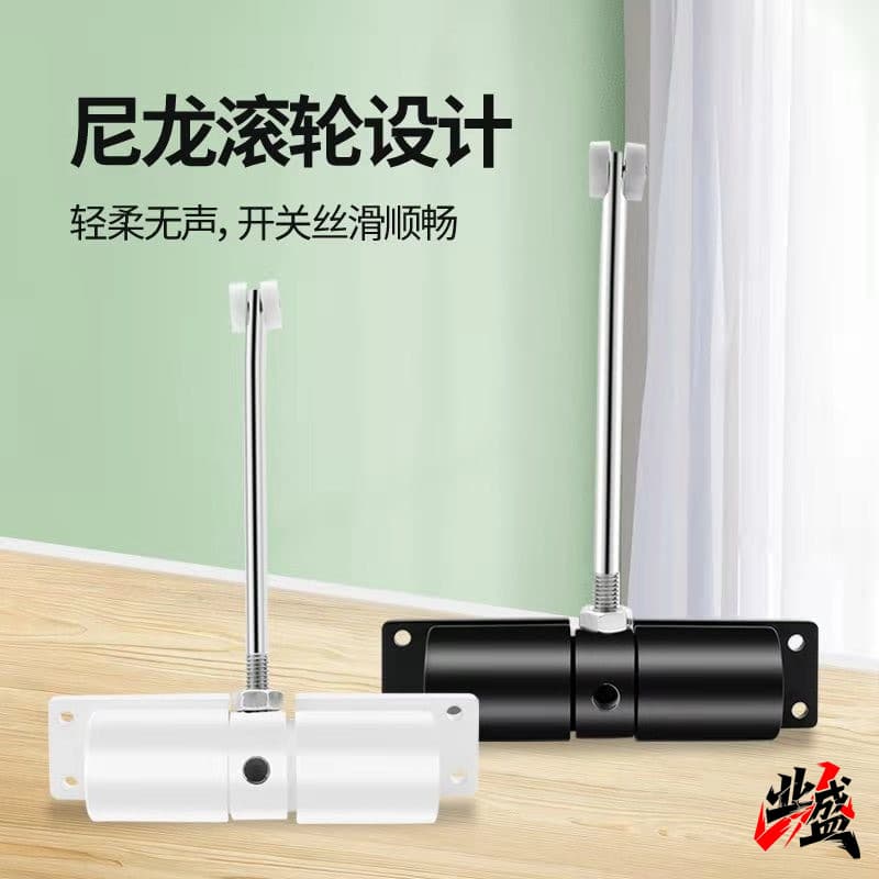 Source manufacturer direct sales automatic closing invisible door spring buffer door closer light household simple door closer