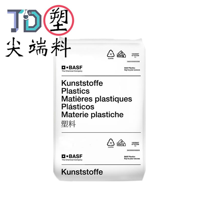 BASF PA6 B40LN01 Extrusion Grade Viscosity 4.0 Suitable for Extrusion Blow Molding Cast Film Special Raw Material