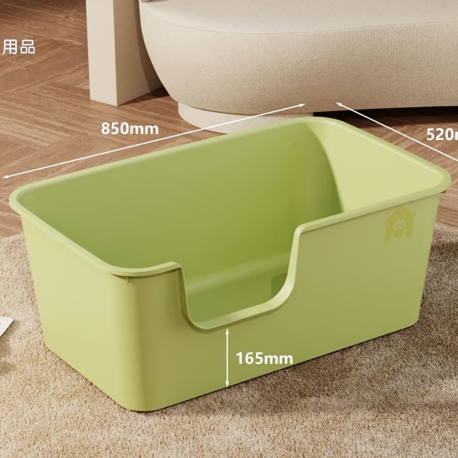 Oversized Thickened Semi-Enclosed Cat Litter Box Open Cat Toilet Cat Pet Supplies Cat Litter Box Cross-Border Wholesale