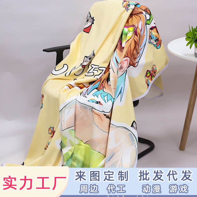 Cross-border Crystal Super Soft Blanket Double-layer Thickened Flannel Car Sofa Air Conditioning Blanket Warm Blanket Wholesale