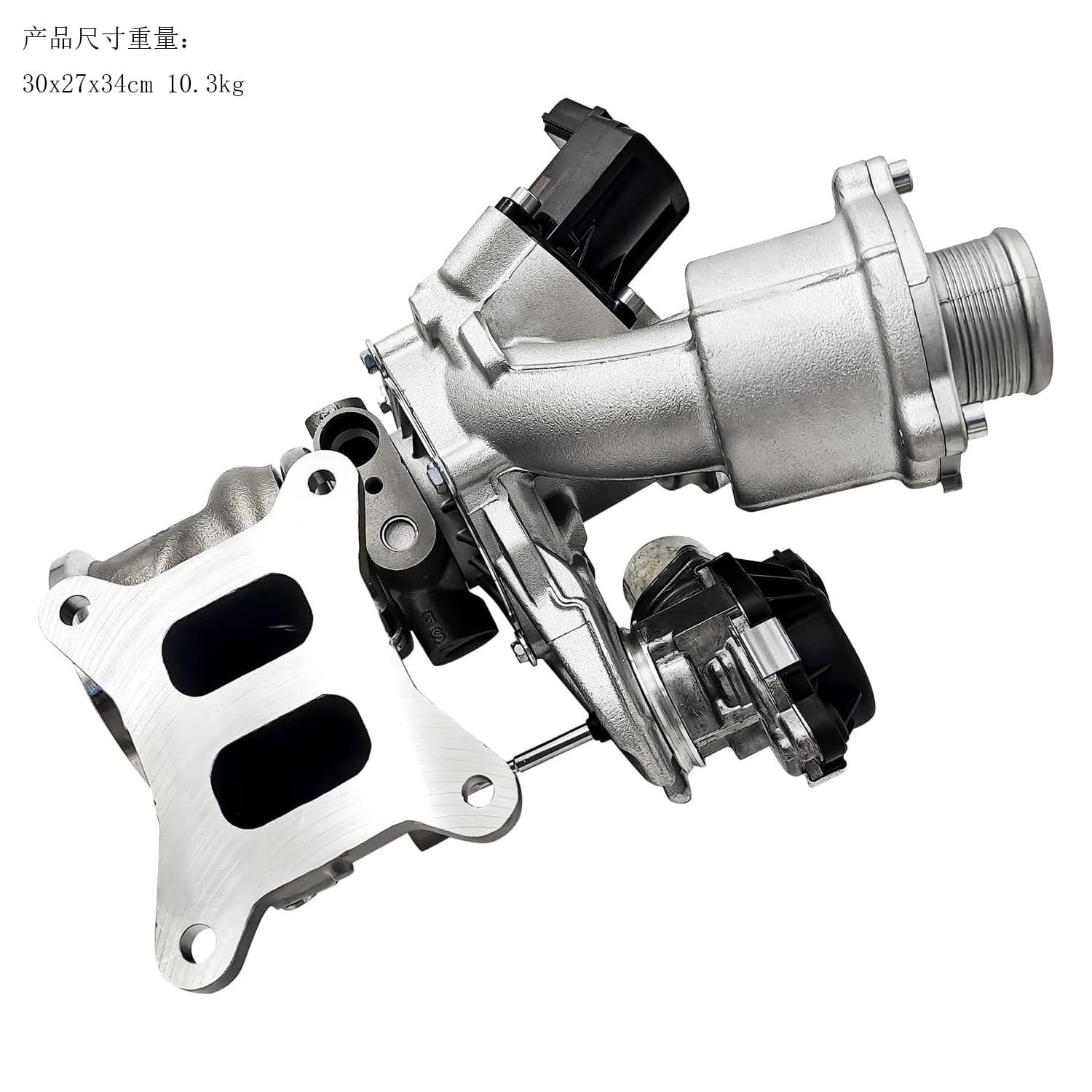 RHF4 Turbocharger with Actuator Kit 847-1626 for Volkswagen Golf 2015-2018