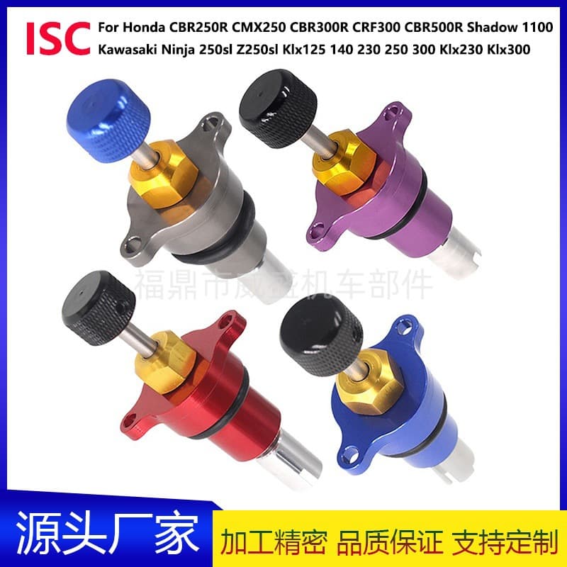 CBR250 Idle Air Control Valve Motorcycle Part Compatible with Honda CBR250R CMX250 CBR300R