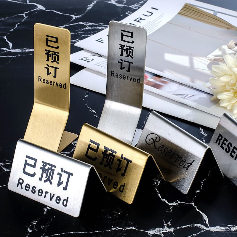 Gold stainless steel seat reservation card table number plate has reserved seat card table card reservation seat card meal card mark Leide Co., Ltd.