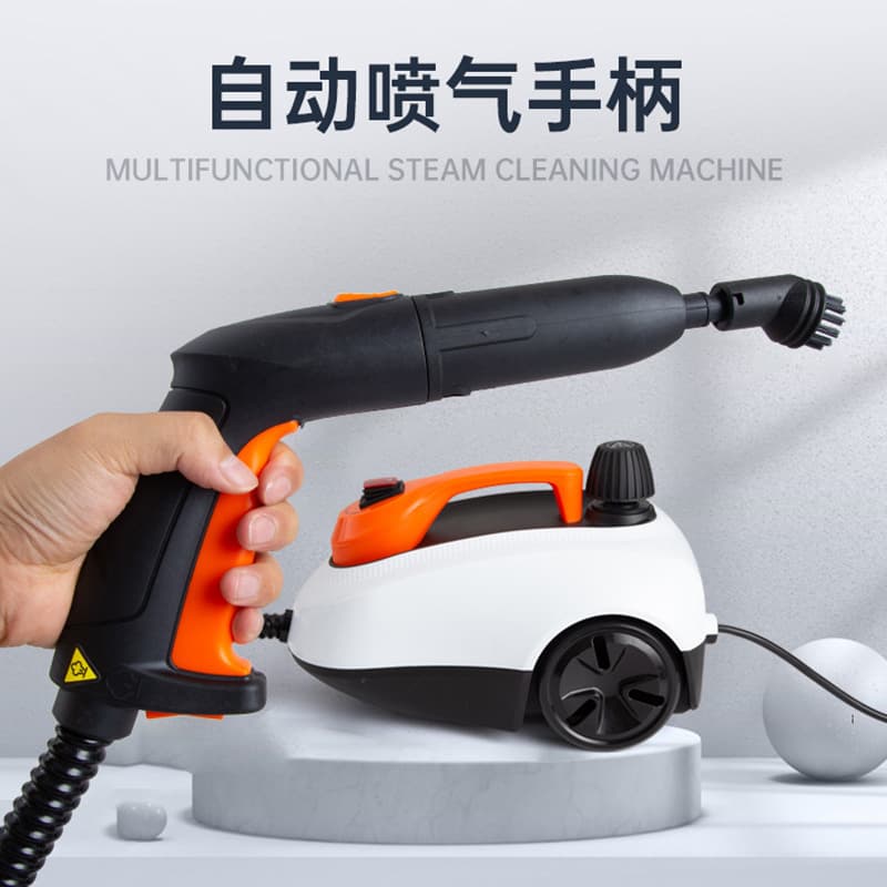 High temperature fumigation machine, steam cleaning machine, washing machine, car beauty film, color changing car clothing, housekeeping, kitchen sauna machine