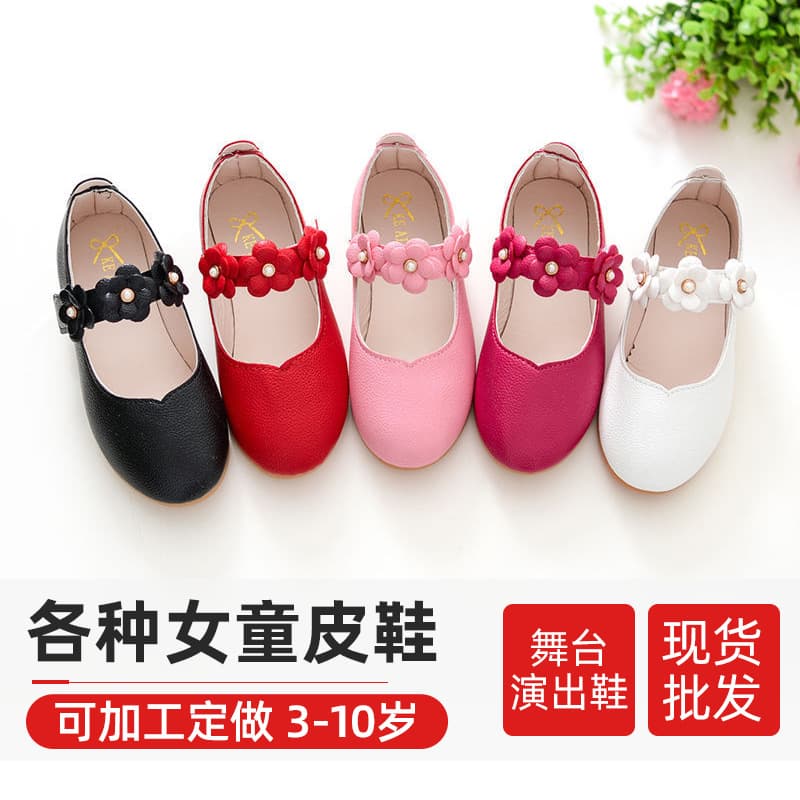 Princess Style Girls Leather Shoes Ages 3-6 Black Performance Low Cut Breathable Waterproof Anti-Slip Flowers Magic Tape