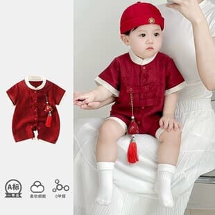 Baby Boy Summer Romper, Newborn 100 Days One-Year-Old Outfit, Chinese Style Thin Short-Sleeve Crawler