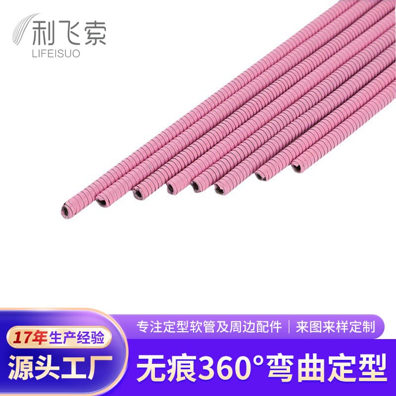 Cross-border 4mm Shaping Metal Flexible Hose Headphone Microphone Tube Microphone Color Tube Gooseneck Tube Lamp Pole Lighting Accessories