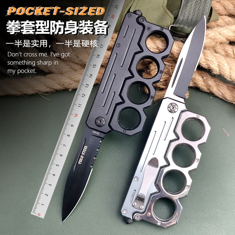 Knuckle-style Finger Guard Folding Knife, Compact Self-Defense Knife, Four-Finger Tactical Knife for Close Combat, Outdoor Adventure Tool