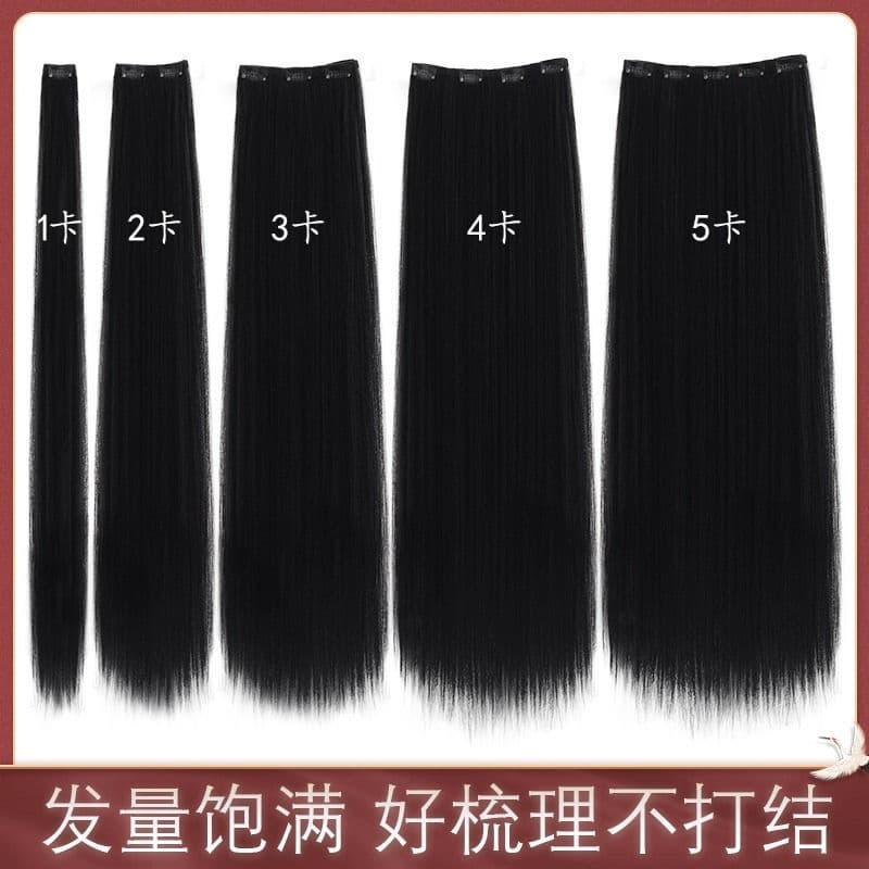 Ancient Costume Style Wig Straight Hair Piece for Women One-Piece Hair Weft Realistic Hair Extension Cornrow Bun Hanfu Hair Extension