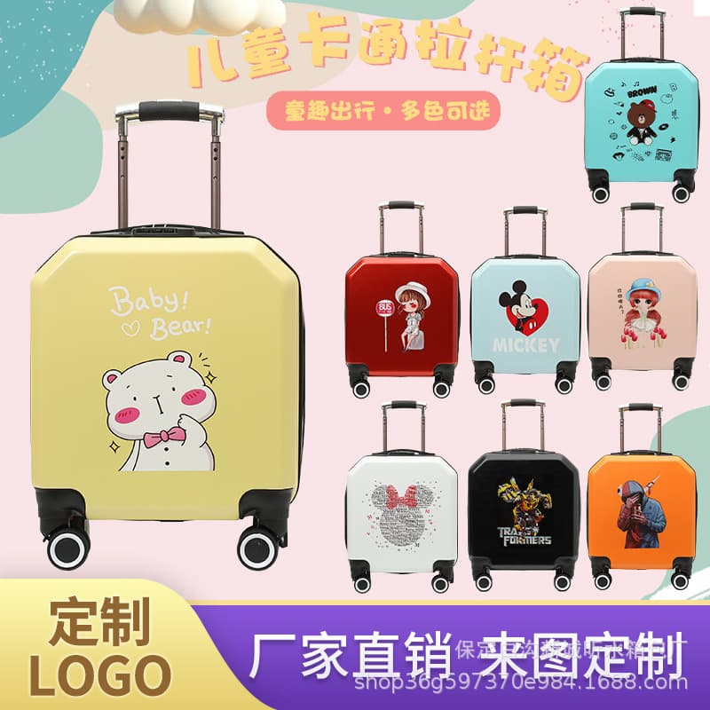 Factory Direct 18-inch Children's Cartoon Cute Trolley Case, Luggage with Logo Printing for Carry-on Travel