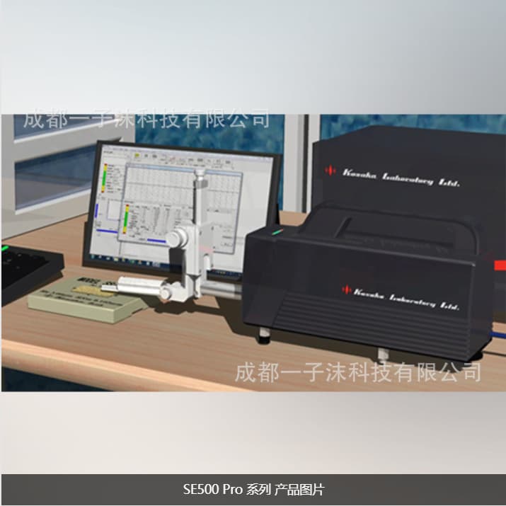 Japan Kosaka KOSAKA Roughness Tester Surface Roughness Measuring Machine SE500 Pro Series