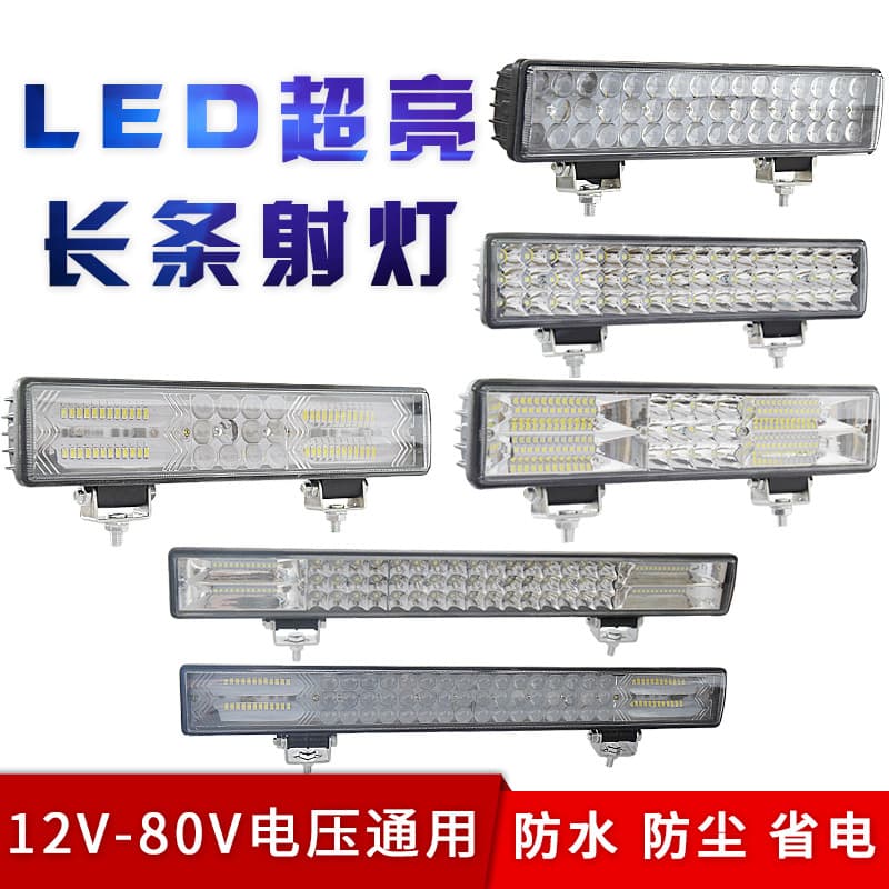 High-Intensity LED Truck Headlights 24V Super Bright Bar Lights Long Strip Spotlight 12V Pathfinding Lights Grille Lighting