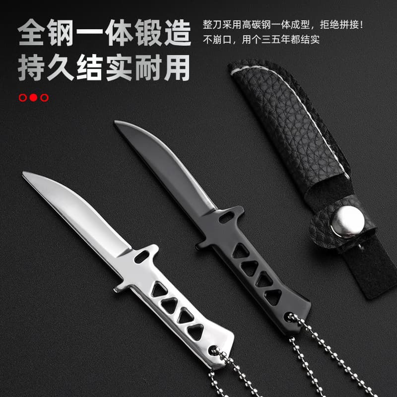Keychain Mini Knife Gift Knife Utility Knife EDC Knife Non-Folding Keychain Accessory
