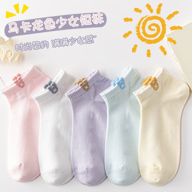 Women's Short Socks Summer Ins Versatile Cute Japanese Korean Style Student Socks Short Tube Short Boat Socks Summer