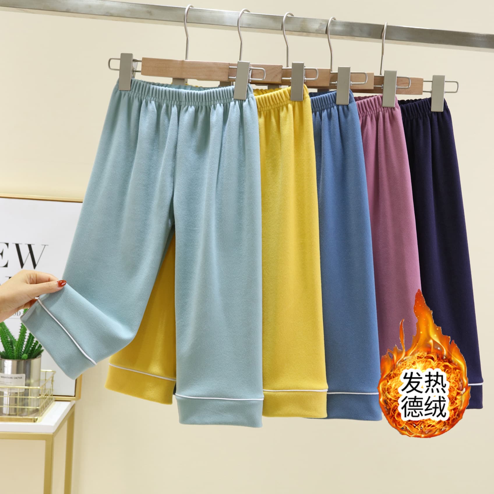 Children's fleece-lined wide-leg pants, double-sided German fleece loose-fitting home pants, autumn and winter baby one-piece fleece thickened sleep pants
