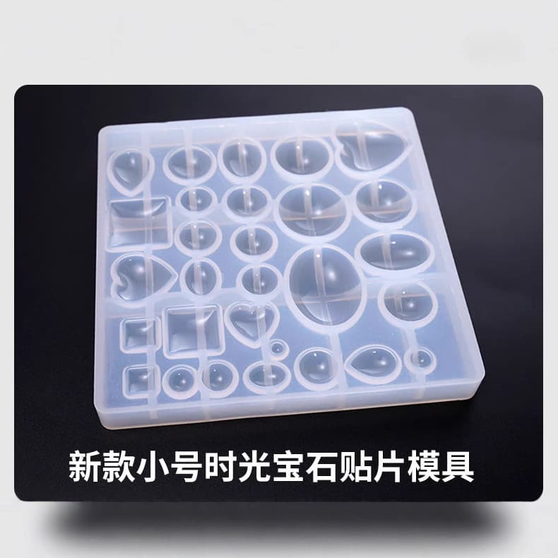 DIY Crystal Resin Time Gem Patch Mold Round Oval Semi-Circle Gem Patch Pendant Silicone Mold