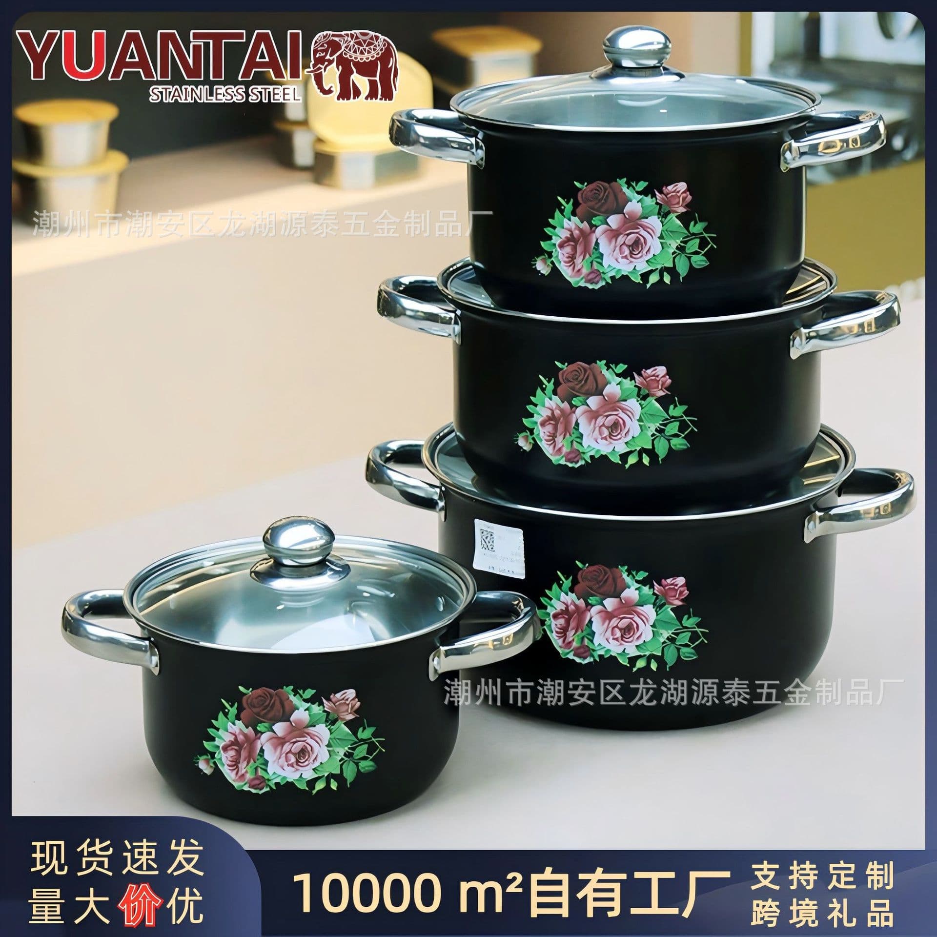 Middle East Stainless Steel Cookware Set Black Enameled Stockpot Decorative Kitchenware 8PCS COOKWARE POT