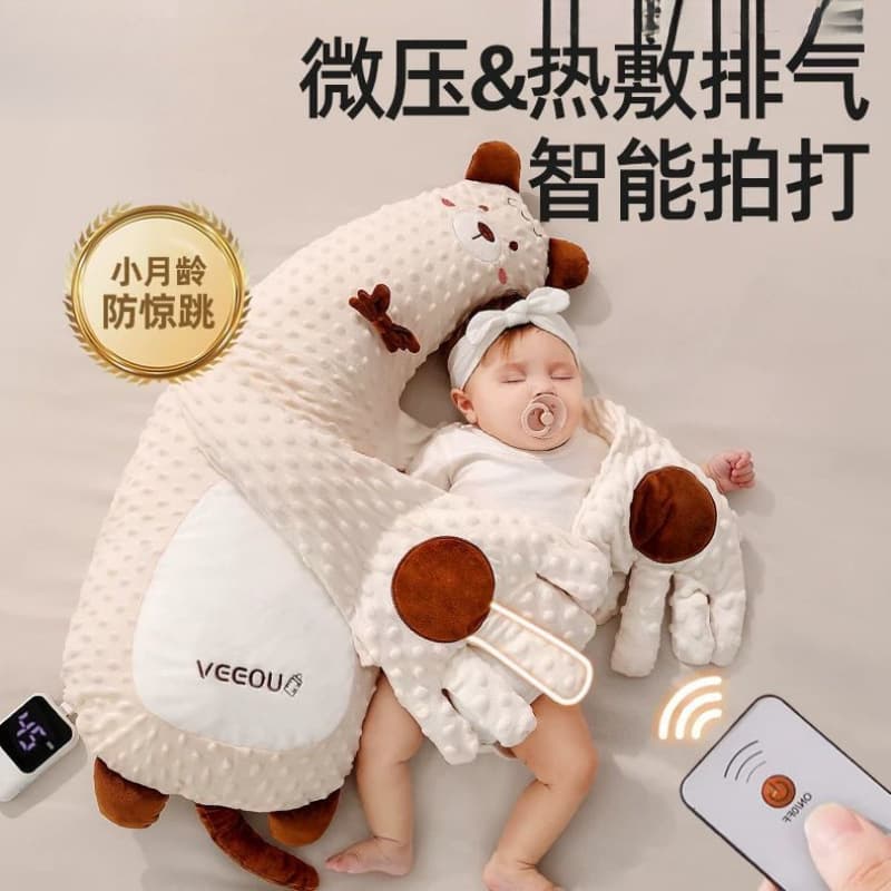 Baby Gas Relief Pillow, Soothing Patting Hand, Comforts Baby to Sleep, Anti-Bloating for Newborns