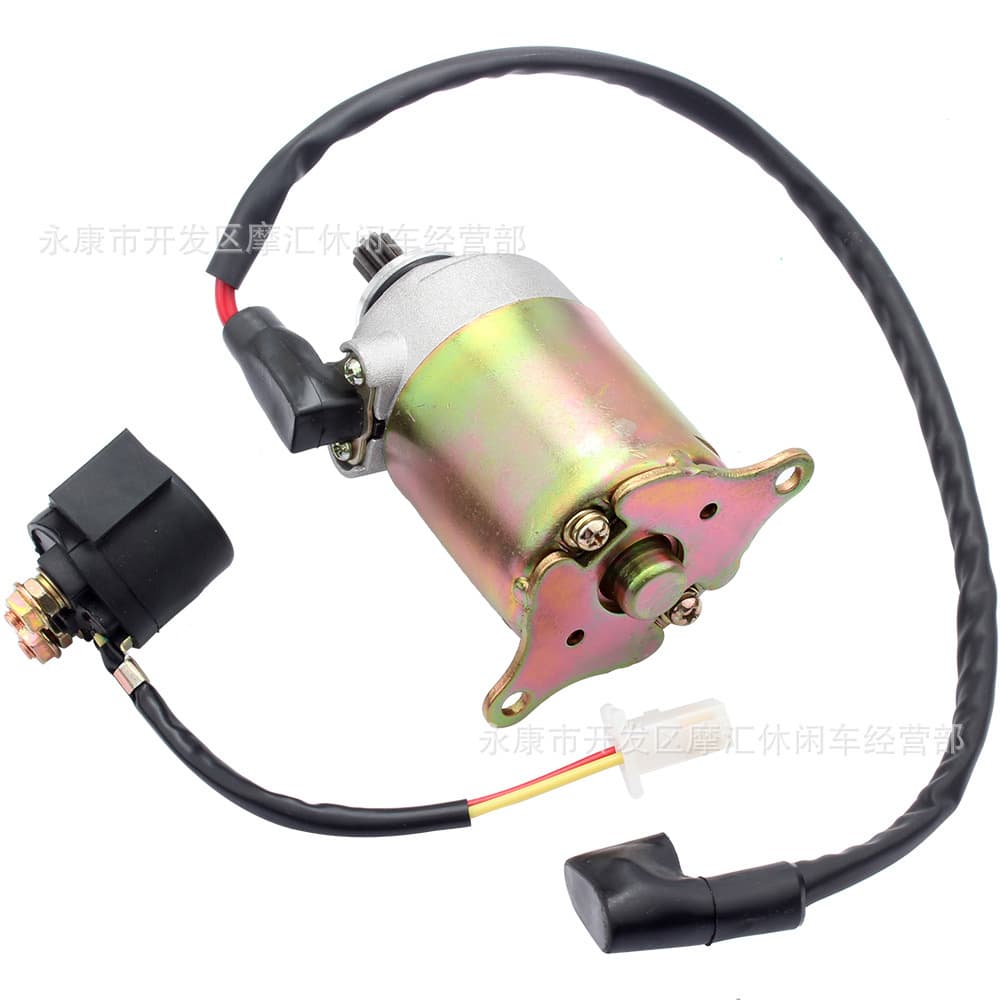Skateboard Assist Beach Motorcycle Accessories GY6 125 150CC Electric Start Motor Starter Motor Relay