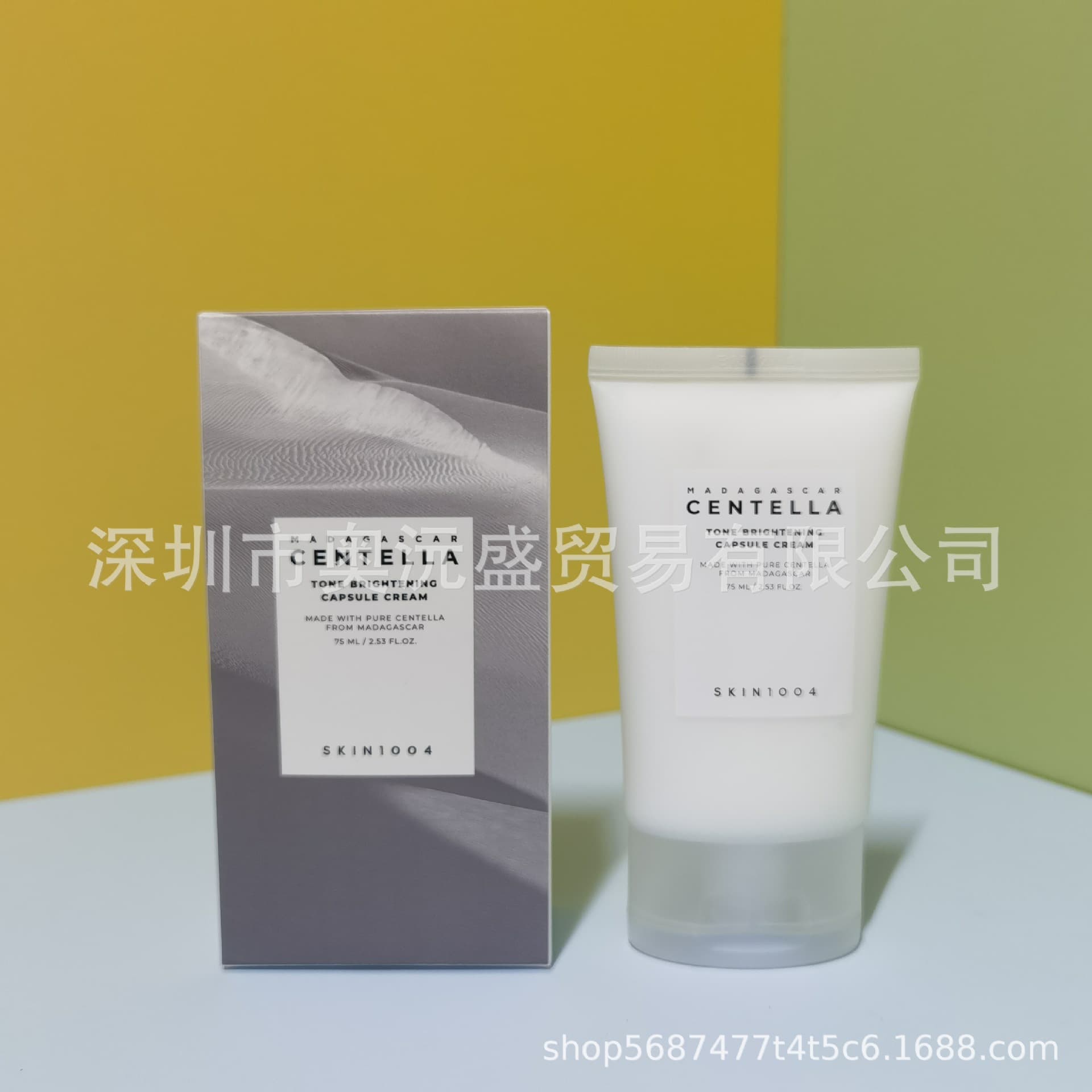 Cross-border SKIN1004 Centella Asiatica Hyaluronic Acid Water Essence Sunscreen Stick Small Pink Stick Eye Cream Face Cream Toner