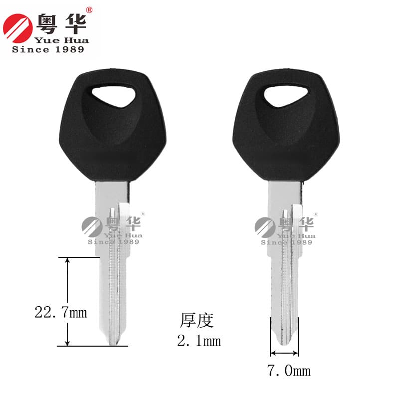 Suzuki Motorcycle Key Blank Left and Right Double Groove Key Blanks