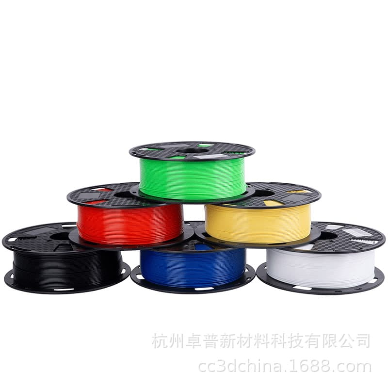 3D printing consumable PETG, illuminated advertising lettering printing material, high temperature resistant and not easily deformed, 1kg roll PETG.