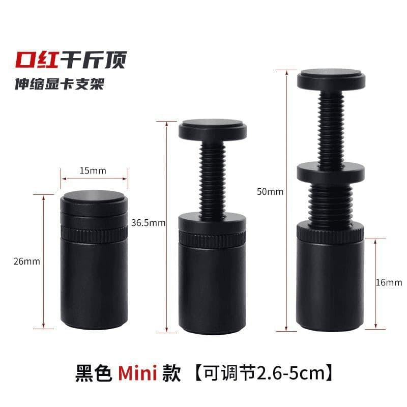 GPU Support Bracket Vertical Telescopic Jack Sea View PC Case Full Aluminum Magnetic Adjustable Graphics Card Holder 4090