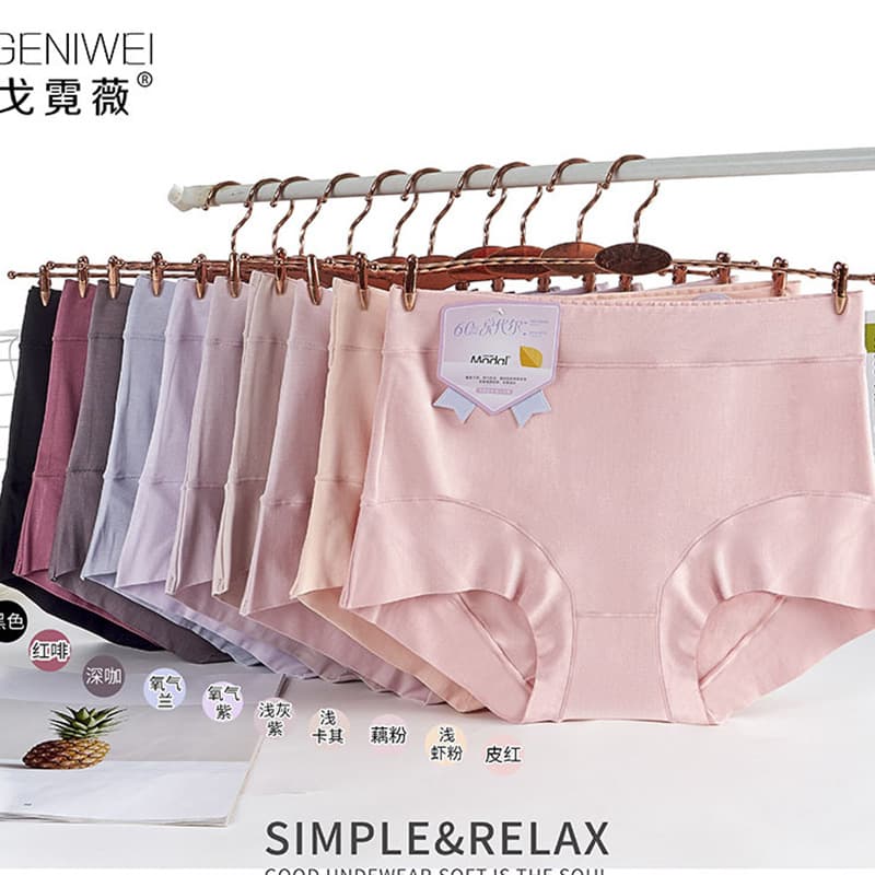 Plus-size breathable mid-waist hip-lifting briefs wholesale, solid color, simple knitted modal skin-friendly underwear for women.