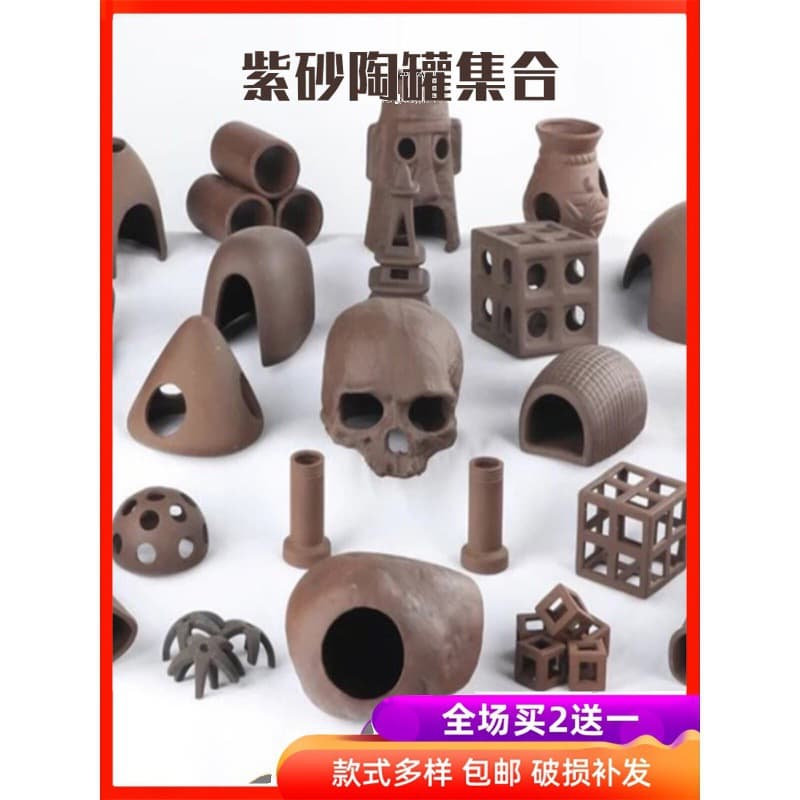 Fish Tank Landscaping, Fish and Shrimp Ceramic Pots, Hiding Houses, Spawning Holes, Fish Hiding Houses, Betta Pots, Shrimp Houses, Shrimp Nests, Exotic Fish Breeding Pots