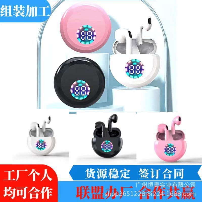 Guangzhou first-hand orders for electronic products, Bluetooth earphone manual assembly, stable supply sources.