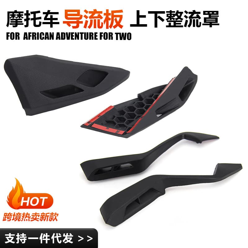 Motorcycle Accessories Upper and Lower Deflector Fairing for Honda CRF1000L Africa Twin Adventure Sports