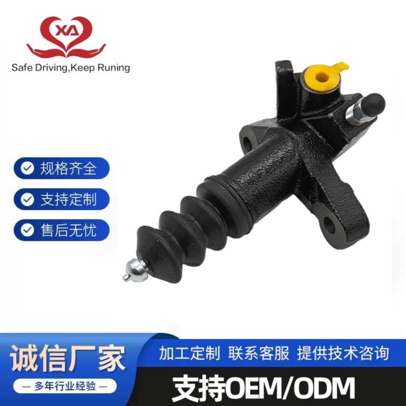 96293075 25183025 suitable for Chevrolet clutch slave cylinder