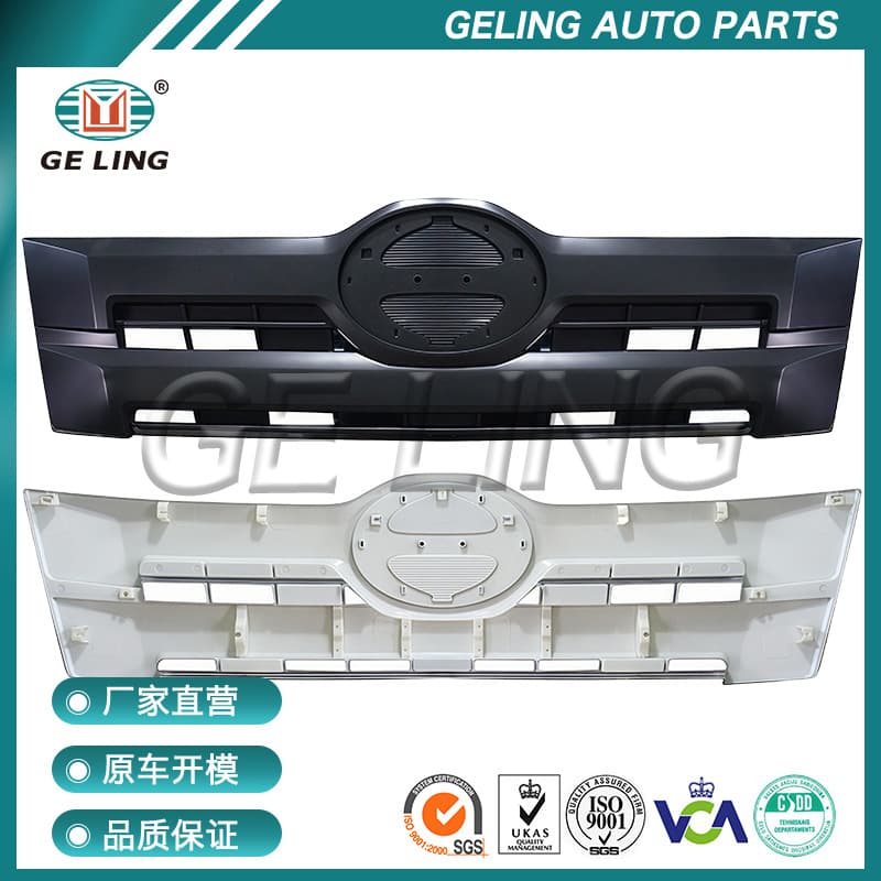 Factory direct black painted or electroplated lower panel grille for Hino 500 Victor