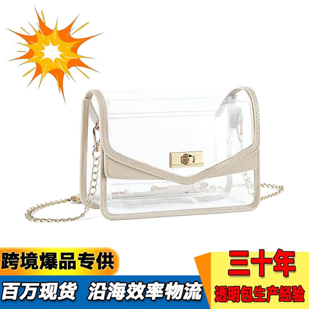 2026 Korean Style New Transparent Small Bag Simple Women's Bag Shoulder Crossbody Bag Casual Mother-Child Bag Chain Small Square Bag