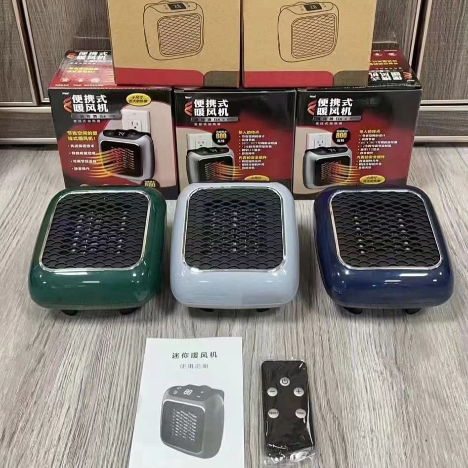 Mini electric heater, handy heater, small sun heater, constant temperature dormitory essential.