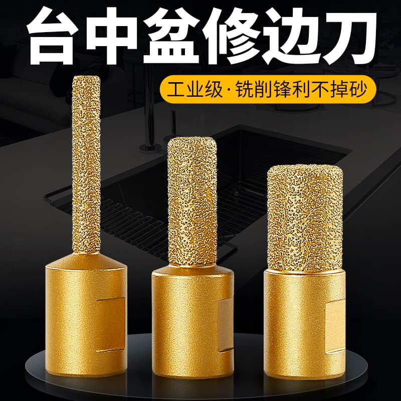 Angle Grinder Trimming Bit for Undermount Sink Grooving Tool Milling Cutter Cleaning Bottom Knife Marble Quartz Stone Seam Straight Knife