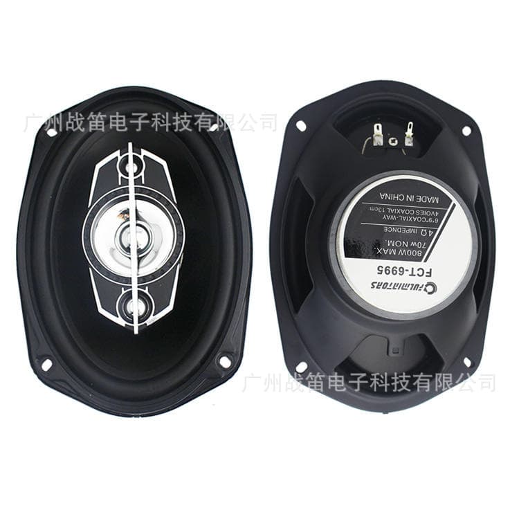 Car Modification Speaker 6x9 Two-Way Coaxial Car Speaker