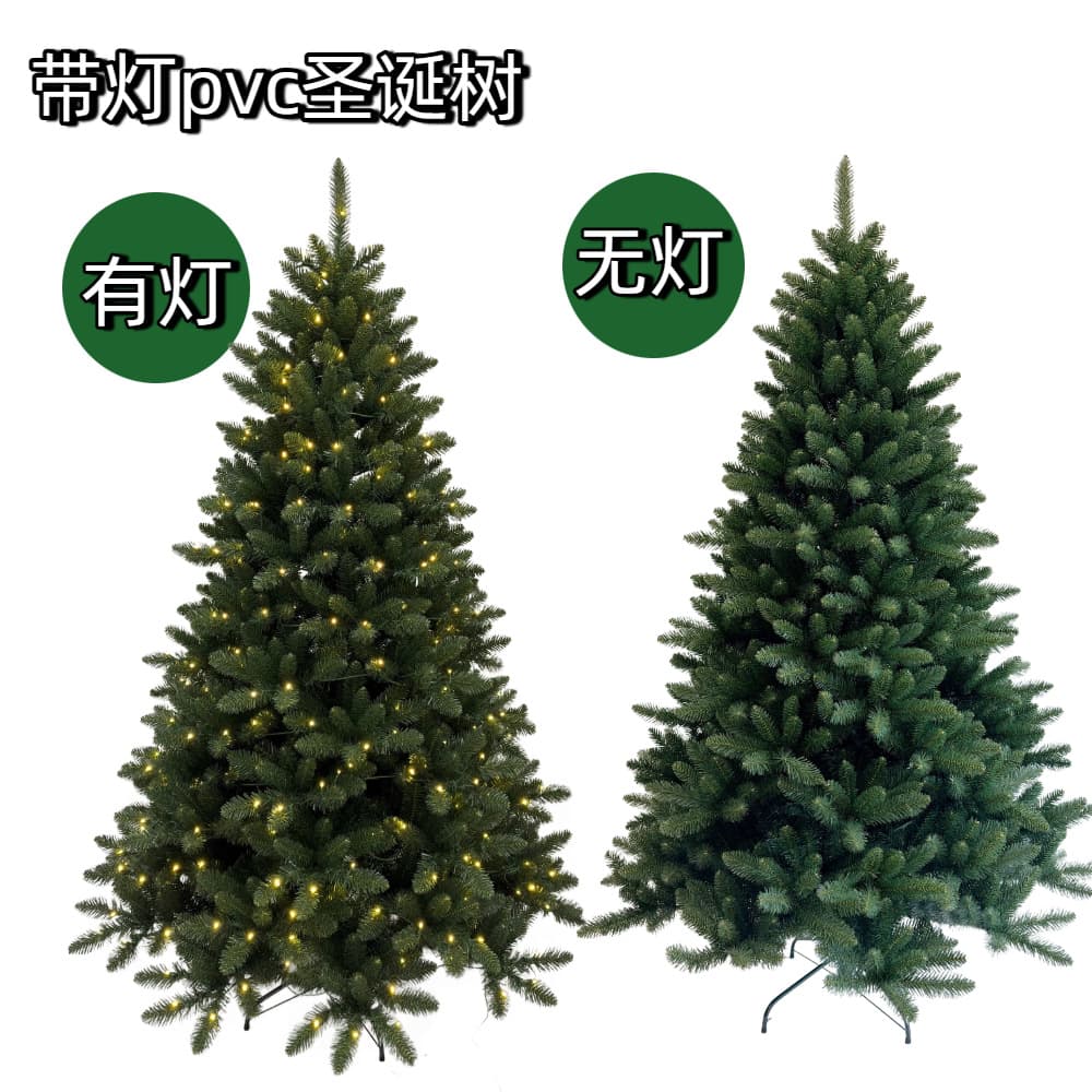 Christmas tree supply PVC encrypted branches and leaves with colored lights Christmas scene layout for home stores and foreign trade hot sellers