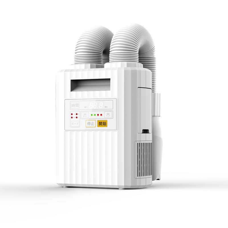 Multifunctional Bed Warmer, Household Compact Quilt Dryer, Garment and Blanket De-mite Sterilizer, Moisture Remover, Shoe and Clothing Dryer