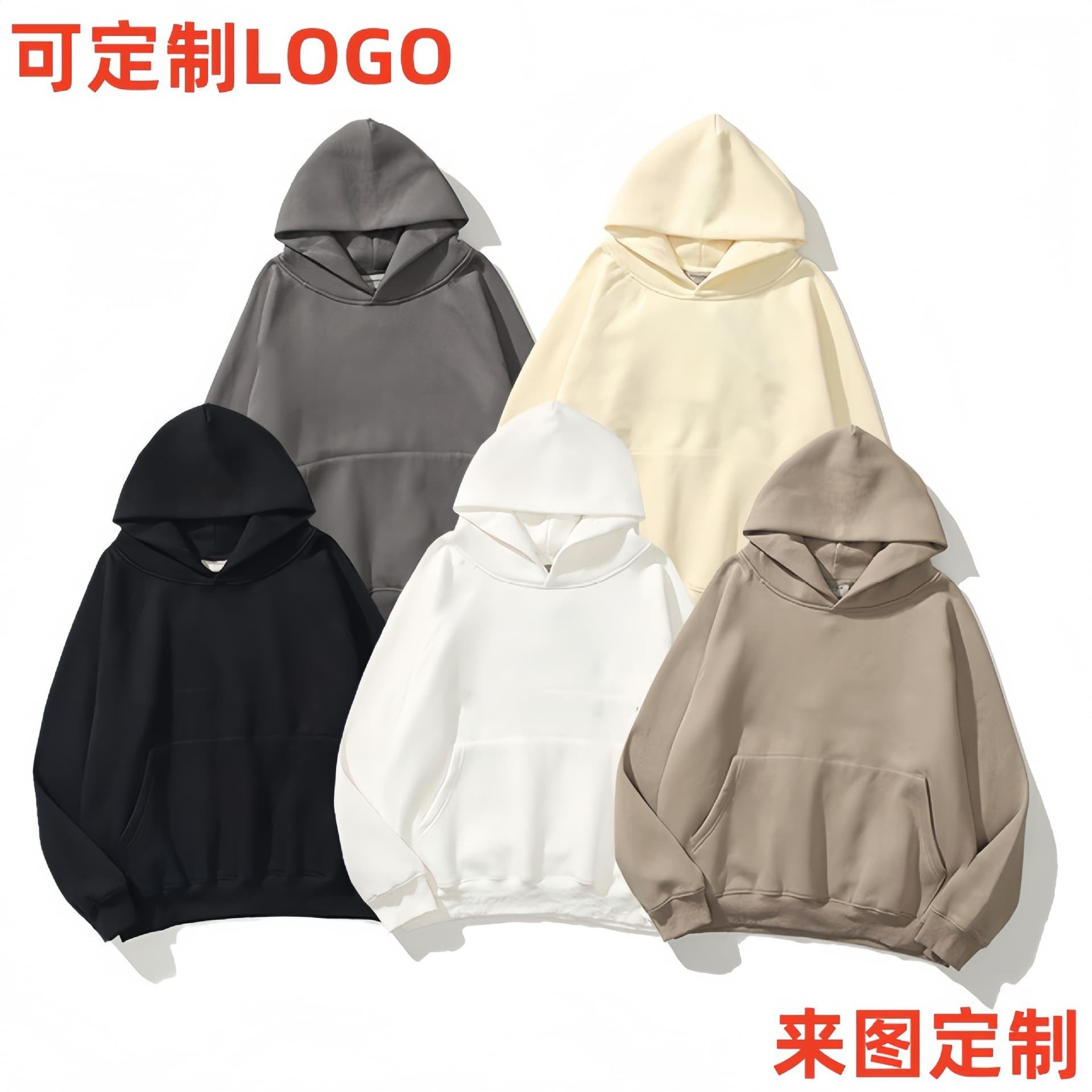 Cross-border men and women same style raglan sleeve sweatshirt European and American new fashion brand spring and autumn long-sleeved top loose sports sweatshirt