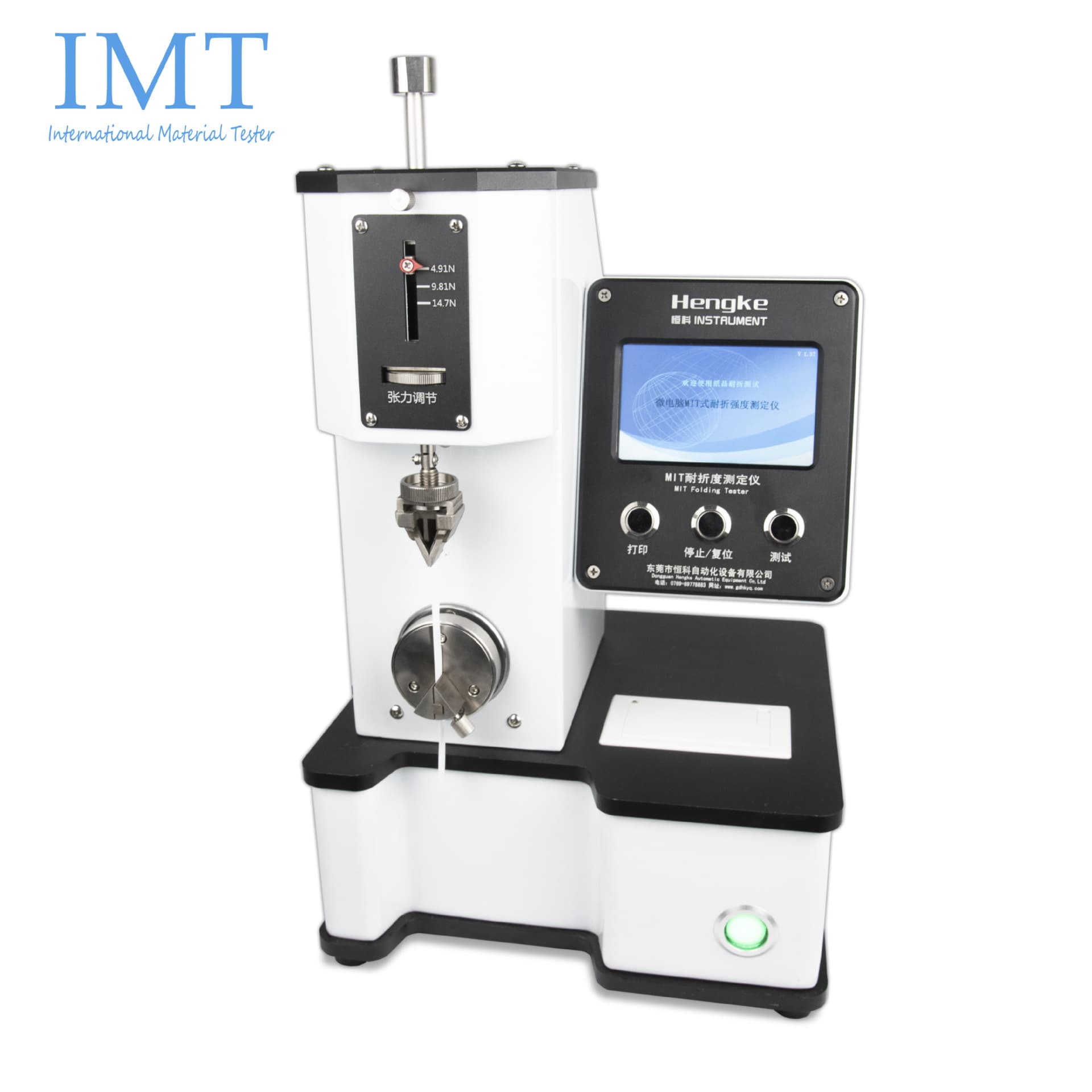 Paper Folding Resistance Tester, Papermaking Laboratory Testing Instrument, Carbon Fiber Material Folding Test Machine, Material Testing
