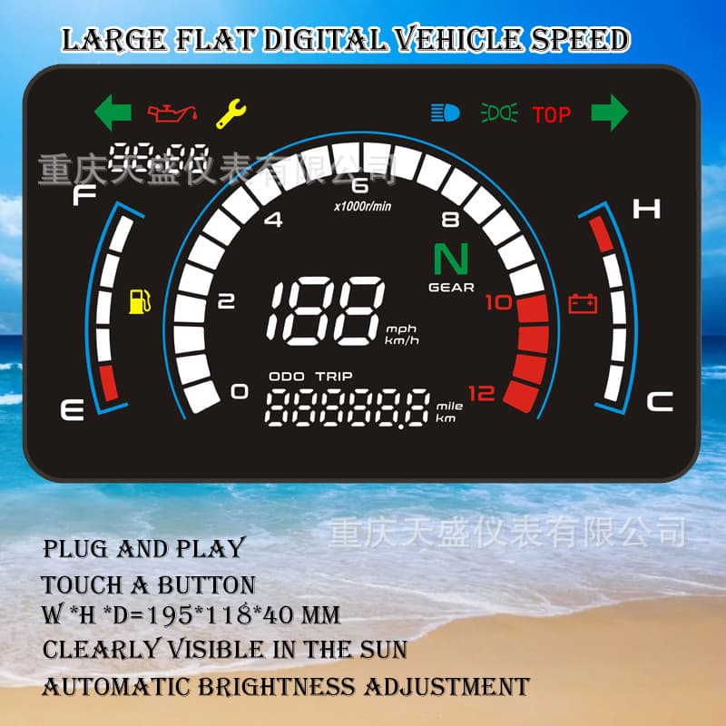 Southeast Asia South America Hot Selling Digital Instrument Suitable for HONDA DREAM EX5 Electronic Large Flat Panel Speedometer Drop Shipping