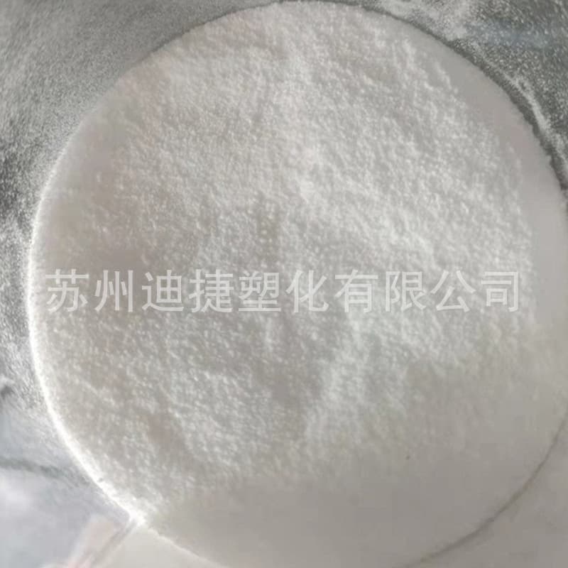 PVDC powder American Solvay, barrier, oxygen and moisture-proof for flexible food and medical packaging applications.
