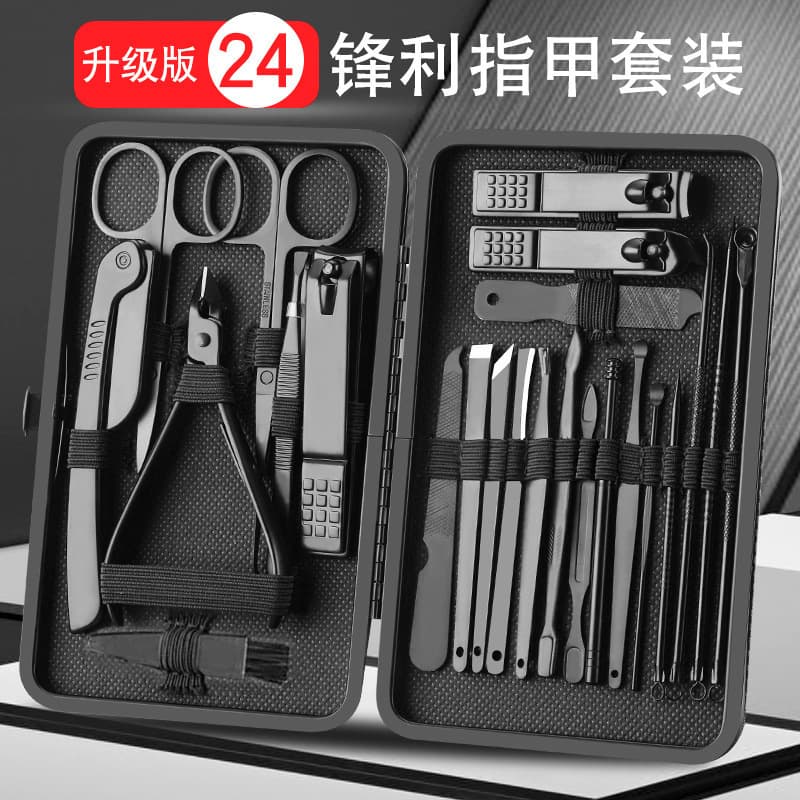 Stainless Steel Manicure Set 24-Piece Nail Clipper Grooming Kit Ear Pick Pedicure Tools Nail Clipper Set